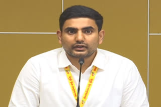 nara lokesh