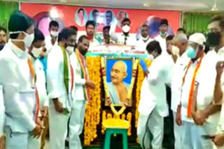 CLP leader Bhatti vikaramarka tribute to Mahatma Gandhi