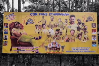 csk fans fix flex news  csk tweet on fans news  ഫ്ലക്‌സ് വെച്ച് സിഎസ്‌കെ ഫാന്‍സ് വാര്‍ത്ത  ഫാന്‍സിനെ കുറിച്ച് ട്വീറ്റ് ചെയ്‌ത് സിഎസ്‌കെ