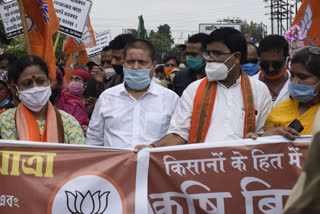 Arjun Singh walked in a procession at Asansol