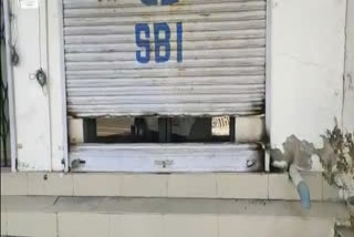 Thieves steal Rs 19 lakh from SBI's Bajrur branch ATM