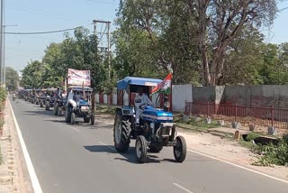 congress tractor march against agricultural law in charkhi dadri