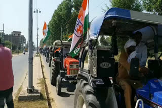 Congress tractor march against agricultural law and Hathras case