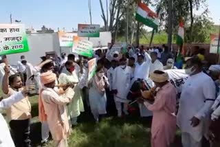 congress protest against farm laws in jhajjar