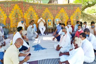 बाड़मेर में कांग्रेस का धरना, Congress picket in Barmer, Protest against agricultural laws