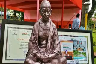 Mahatma Gandhi's birthday celebrated in Assam