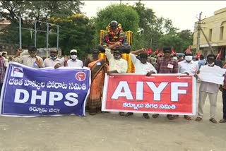 dhps and aiyf demands to take action on hathras rape case victims