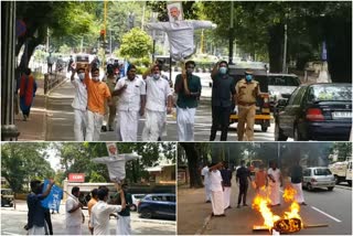 കെ.എസ്‌.യു പ്രതിഷേധം  രാഹുൽ ഗാന്ധിയെ കൈയ്യേറ്റം ചെയ്‌ത സംഭവം  രാജ്ഭവനിലേക്ക് മാർച്ച്  rajbhavan march ksu  ksu march  ksu march in thiruvananthapuram