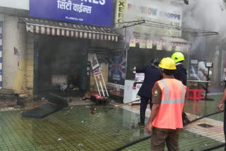 महाराष्ट्र में लगी भीषण आग