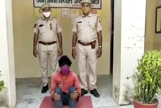 Murder case after rape in Sirohi,  accused arrested