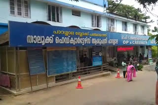 കുടുംബപ്രശ്‌നത്തെ തുടർന്ന് ആക്രമണം  പാറശാലയിൽ വീടുകയറി ആക്രമണം  പാറശാല ആടുമൻകാട് സ്വദേശി രാധാകൃഷ്ണന്‍റെ വീടുകയറി ആക്രമണം  Attack on a house in Parashala  family issues; family members attacked  family members attacked  attack due to family issues