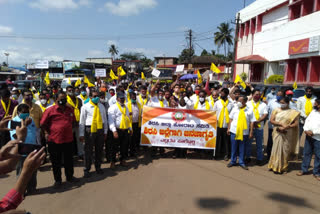 people demand to make to  sirsi  a new district