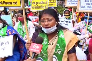 jmm-gave-statement-on-hathras-gang-rape-of-up-in-ranchi