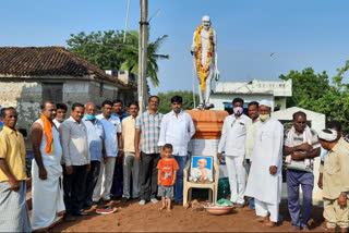 mahatma gandhi birth anniversary celebrations in nirmal district