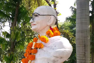 Mahatma Gandhi