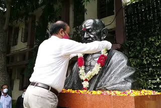 gandhi birth anniversary at vizainagaram district