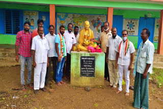 Mahatma Gandhi's 151th birth anniversary in khammam