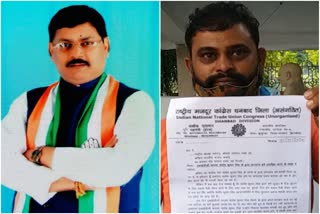 congress-leader-accused-of-threatening-own-party-worker-in-dhanbad