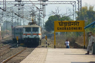 Ghodadongri Railway Station