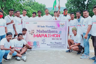 mahathma marathon 5k run at manugur in badradri kottagudem