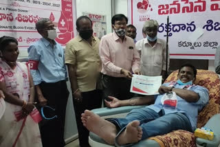 janasena leaders conducted blood donation camp in kurnool