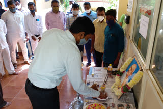 mahathma gandi birthday celebrations at nagar kurnool collectorate