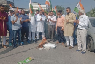 congress protest against yogi government