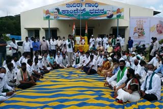 congress leaders protest in Mysore