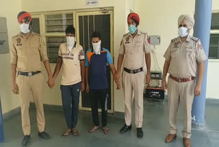 Police arrested 2 persons for committing fraud