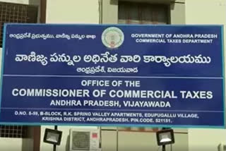 ap-commercial-tax-department-looks-on-tax-collections