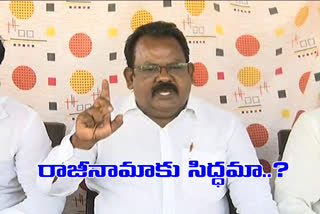 thamasos reddy demands ashwathama reddy  resignation for tmu general secretary