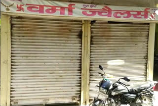 Three bike riders shot jeweler in Badlapur at greater noida