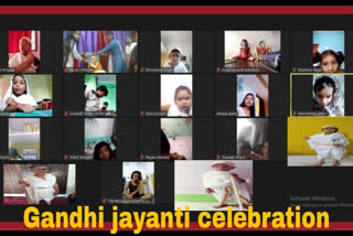 online celebrate gandhi jayanti in schools of gaya