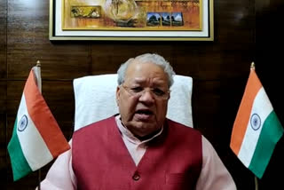 Launch of Self reliant India Mission,  Address by Governor Kalraj Mishra