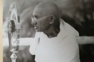 Mahatma Gandhi