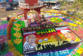 Students made 5 thousand square feet Rangoli