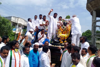 congress protest at nirmal district