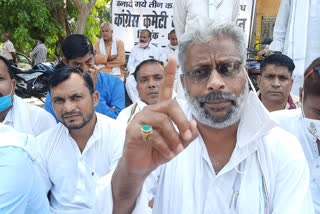 congress protest regarding agricultural bill in muradnagar ghaziabad