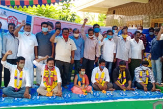 Janasena protest