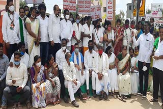 Davangere: Celebration of Kisan Majdurur Bachao Divas