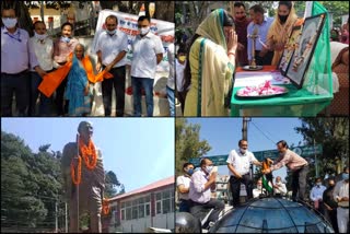 Gandhi Jayanti celebrations Himachal Pradesh