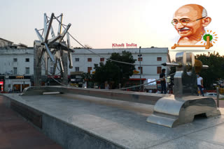 National Charkha Museum opened on occasion of Gandhi Jayanti