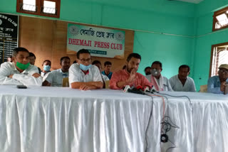 AJP Organised Press Meet At Dhemaji