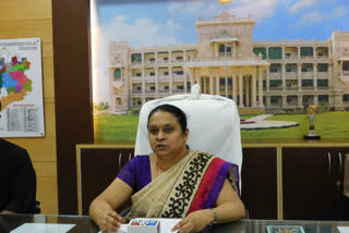 District collector