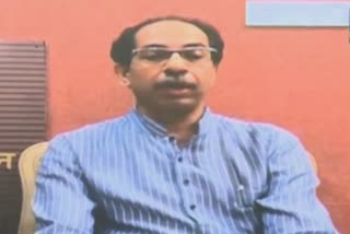 cm uddhav thackreray