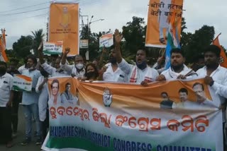 youth-congress-protests-against-rahul-gandhis-attack-on-uttar-pradesh-police-at-bbsr