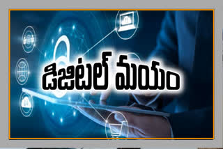 digital-services-increased-in-ap-during-the-corona-period