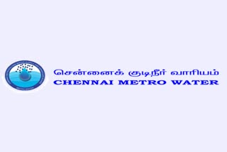 award for chennai metro water board