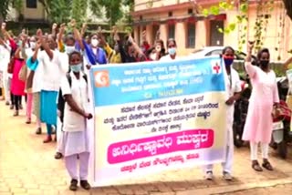 Health Dept Contract employees protest in Udupi