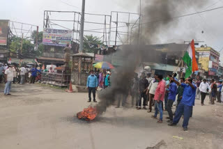 কালিয়াগঞ্জে কংগ্রেসের বিক্ষোভ